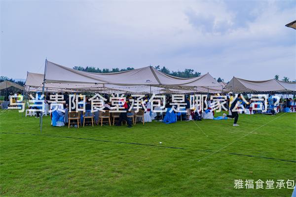 烏當(dāng)貴陽食堂承包是哪家公司？